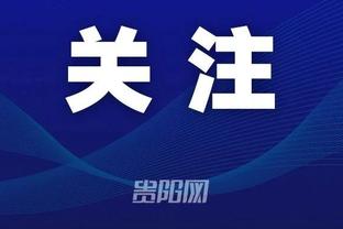 江南游戏app下载截图0